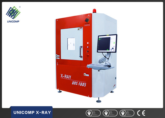 Sistem Inspeksi Industri Unicomp X-Ray