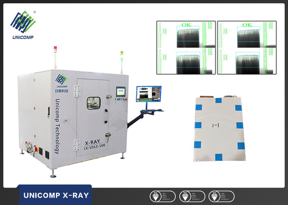 In-line Daya Laminasi Baterai Lithium X Ray Machine LX-1D12-100