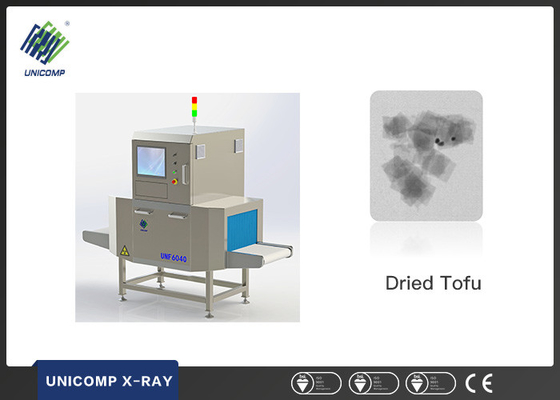 10-50m / Min Peralatan Unicomp Makanan Dan Minuman X-Ray Untuk Deteksi Yang Dapat Diandalkan