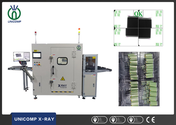 Sistem Pemeriksaan Inline X Ray Presisi Tinggi Untuk Kantong Baterai Sel Li-Ion