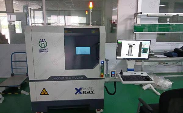 berita perusahaan terbaru tentang AX7900 Tutup Tabung X-ray Dipasang di pabrik E-kapasitor  0