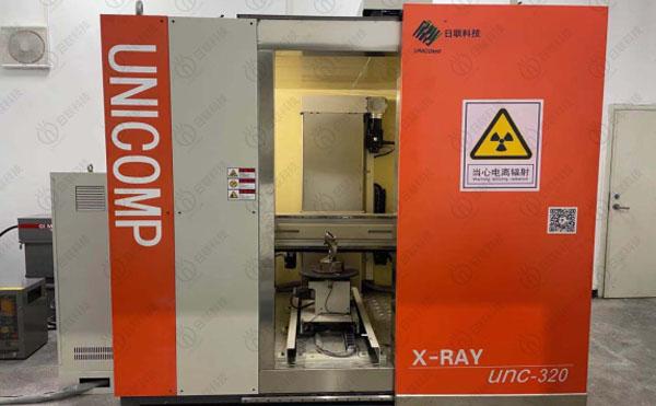 berita perusahaan terbaru tentang 320KV NDT X-ray digunakan untuk Automotive Vortex Housing Casting Flaw Detection  1