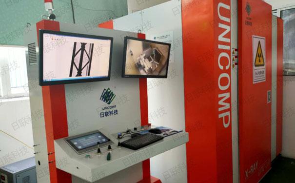 berita perusahaan terbaru tentang 160kV RT NDT X-ray dipasang di Pengecoran Ningbo untuk Pemeriksaan Pengecoran Bingkai Penopang Kursi kantor  3