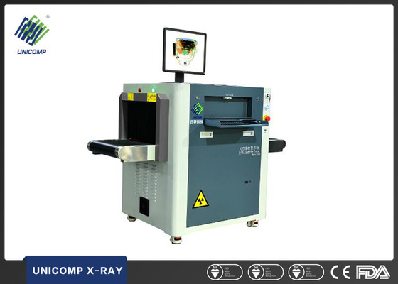 Pemeriksaan Keamanan Pemindai Bagasi X-ray Dengan Gambar Terpindai Yang Jelas Dan Penetrasi UNX5030A yang Baik