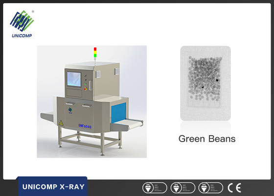 Mesin Inspeksi Makanan Dan Farmasi X-Ray 1600x790x1800mm