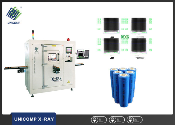 Inline Automatic Power Bank Baterai X ray Inspection Machine LX-1Y130-110