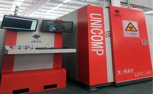 berita perusahaan terbaru tentang Sinar-X UNC160 DR NDT dipasang di Pengecoran Changzhou untuk Kontrol Kualitas Suku Cadang Die Casting Otomotif mereka  1