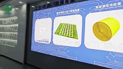 Showroom X-Ray Unicomp