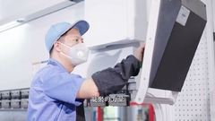 Kunjungi Basis Industri Chongqing Unicomp 